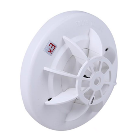 海湾 JTW-ZOF-GST9712(Ex) 点型感温火灾探测器非编码型防爆温感 含底座