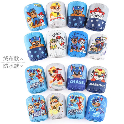 Wangwang team made great contributions (PAW PATROL) Wangwang team children's sleeves boys sleeves autumn painting waterproof and stain-proof sleeves cartoon boys baby sleeves velvet style blue + gray 1483A