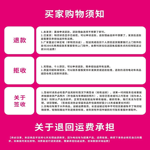 AIMA Electric Car Aido Youyue Electric Motorcycle Long Range Adult Transportation Takeaway Battery Car Aido Milkshake White/Toffee Brown