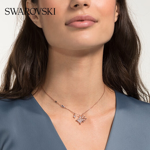 Swarovski (SWAROVSKI) Symbolica star snowflake necklace for women, light luxury gift for girlfriend, rose gold plated 5494352