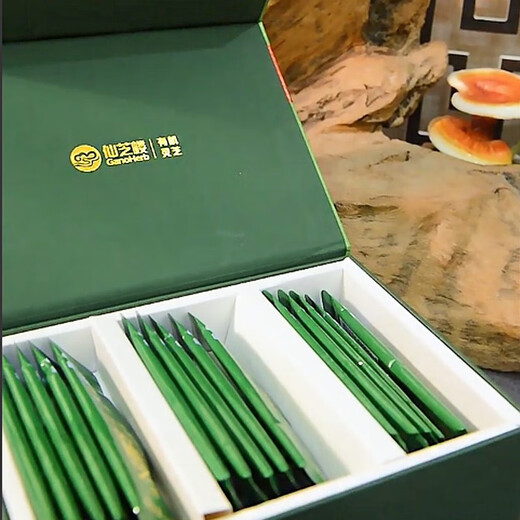 仙芝楼武夷仙芝破壁灵芝孢子粉增强免疫力 8%灵芝三萜 2g\/袋*30袋\/盒 中老年保健营养补品 6盒【季度量】