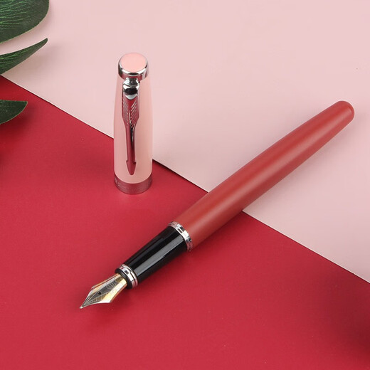 英雄（HERO）钢笔文具时尚男女铱金钢笔1502商务办公个性钢笔礼盒套装 红色