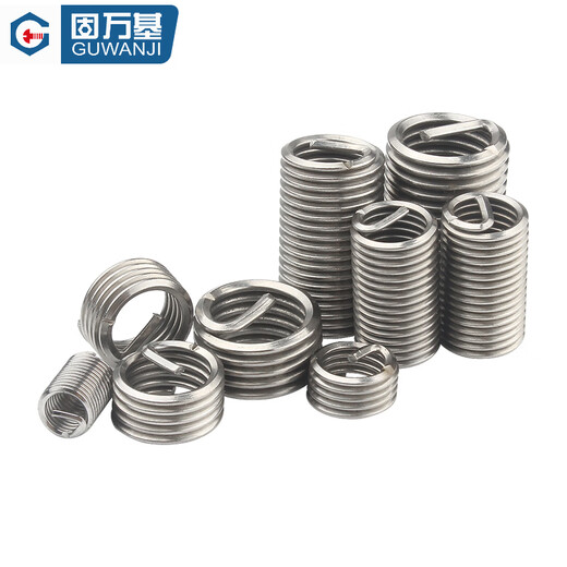 GUWANJI wire screw sleeve 304 stainless steel screw sleeve wire screw sleeve thread protective sleeve steel brace brace M3x0.5x1D 50 pieces