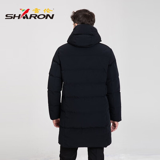 La veste de la chair de bois de Sharon Outon pour le style de mi-longueur masculin peut être retirée du chapeau et des sports décontractés 12625 Mist Blue 4xl