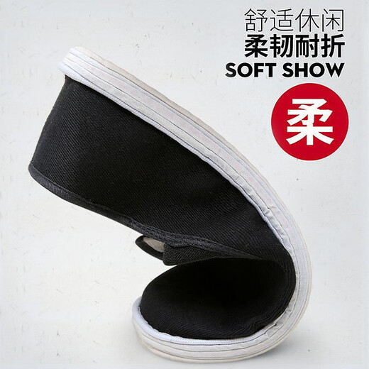 Wei Guangli Old Beijing cloth shoes men's shoes breathable, thousand-layer sole traditional cloth shoes middle-aged and elderly father's shoes casual shoes Old Beijing cloth shoes size 40 (a small size)