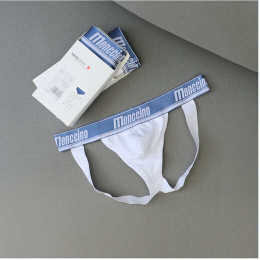 The Long Night Cotton Sexy Thong Double Buttocks Revealing Buttocks Trendy Men's Underwear Tight White L