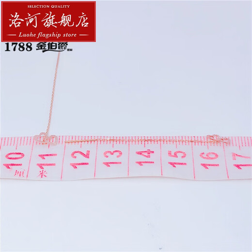 Luohe Russian Purple Gold Au585 Purple Gold Earrings for Women 14k Rose Gold Heart to Heart Chinese Valentine's Day Gift St. Ear Wire Length 4cm