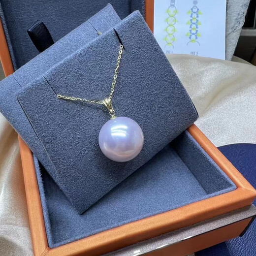 Twilight extremely bright pearl pendant ultra-seawater Australian white perfect round slightly blemished Edison freshwater white pearl 18K gold white