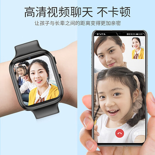 Haojixing [kein Spiel langer Standby] Kinder-Smartphone-Uhr-Watch 4G Full Network Access-Schüler und Jugendliche und Junior High School Genauige Positionierung von Sportgrads wasserdichte Video-Smart Uhren-Version Black [Enlarge Battery + Video Call + präzise Positionierung + Änderung der Zahlung]