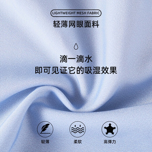 
ROGTYO bicycle and bicycle clothing summer short-sleeved cycling strap shorts quick-drying and wet light cycling wear equipment Gradient blue short-sleeved top L
