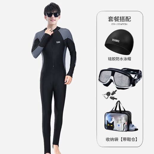 Yobel men's one-piece swimsuit snorkeling surfing wetsuit swimsuit long-sleeved trousers sun protection quick-drying full body warm swimsuit black and gray M recommended 150-160CM weight 95-110Jin Jin equals 0.5 kg