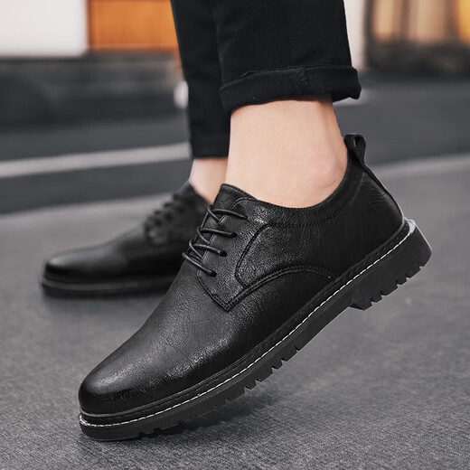 Chaussures en cuir Men de style coréen Chaussures pour hommes Fashion Chaussures décontractées British Business Chaussures formelles Trendy Tobsolaires Versatiles Small en cuir chaussures Wanda 9920 Black 40