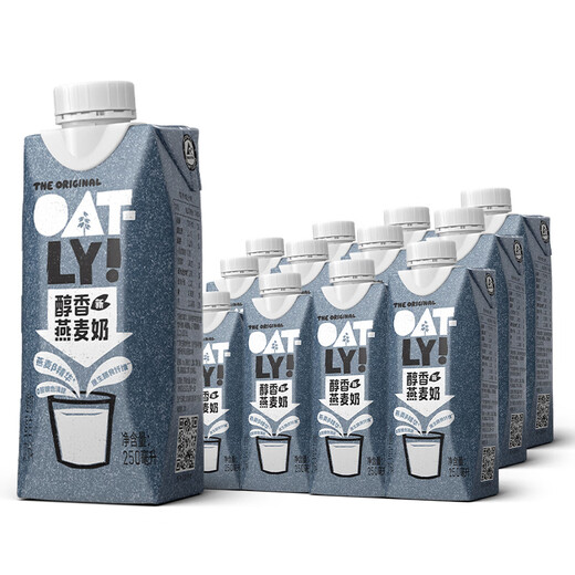 OATLY mellow oat milk New Year gift plant protein drink cereal 250ml*18