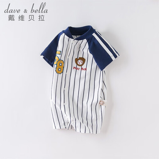 davebella戴维贝拉童装夏季男宝宝连身衣短袖连体衣新生婴儿条纹哈衣宝宝爬服男夏DBM14107蓝白条纹80cm