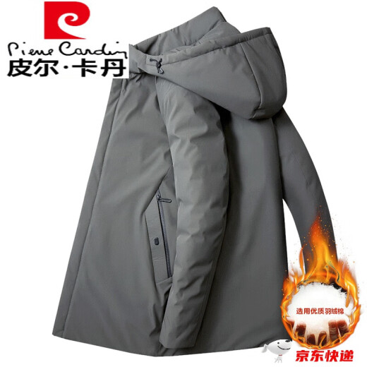 皮尔卡丹高档国际品牌男装 冬季中年羽绒棉服外套男士棉衣中长款加厚爸爸装棉袄潮 6198黑色可拆帽 中长款 L建议120斤以内