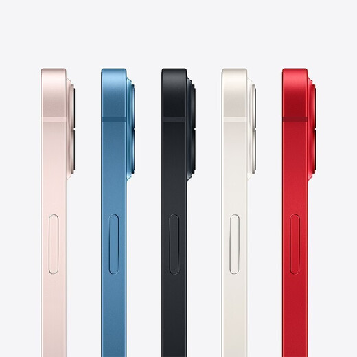 Apple  iPhone 13 mini (A2629) 苹果13mini 二手手机 二手99新 星光色 256G（下单即送20W快充） 99新