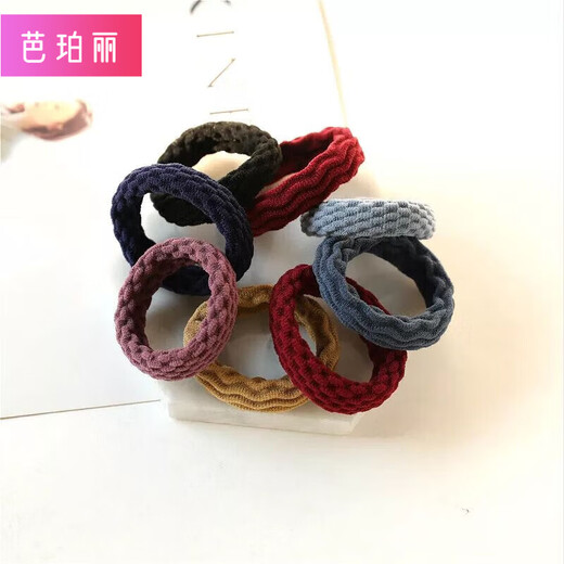 Barberry 20 Korean high-elastic headbands, durable rubber bands, seamless hair ties, thick hair ropes, simple temperament, bold, 10 mixed colors, bagged