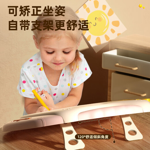 鑫思特（XST）儿童画板宝宝磁性写字板涂鸦画画板玩具可擦家用黑板女孩生日礼物
