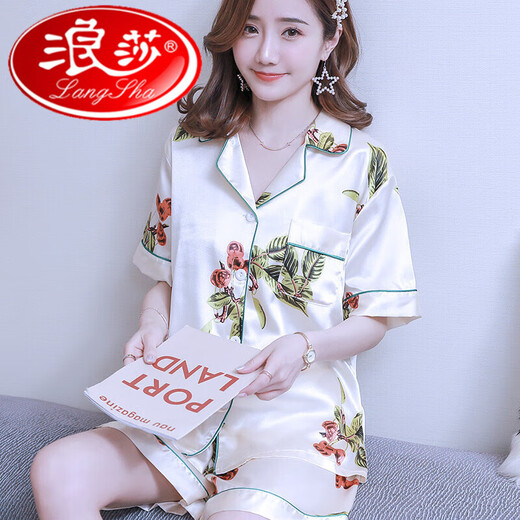 
LangSha (LangSha) Spring and Autumn Ice Silk Pajamas for Women in Summer Thin Short Sleeve Shorts Silk Silk Set Summer Cute Home Clothes Large 12109 Double Short Pink Dots of Love - Women M (80-105Jin [Jin equals 0.5 kg])