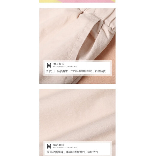 
Aino Round Girls Sports Set Medium-Grand Children's Summer Children's Short Sleeve Sweater Thin Casual Pants Two-Piece Clothes Blue Room Pink 160 Recommended height about 145-155CM