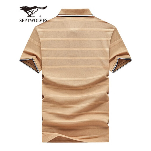 Seven Wolves [Wolf Life] Short-sleeved T-shirt for men in summer striped POLO base shirt for men in business lapel short T-shirt 702 (dark apricot color) 3XL (185)