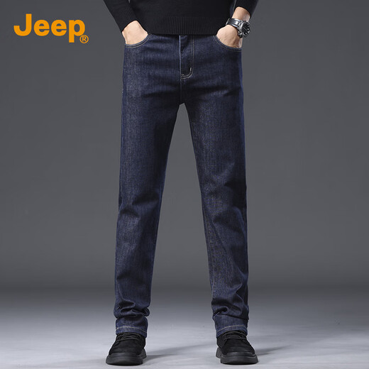 JEEP Contains Mulberry Silk High-end Men's Jeans Men's 2025 Autumn and Winter New Straight Leg Loose Long Pants Men