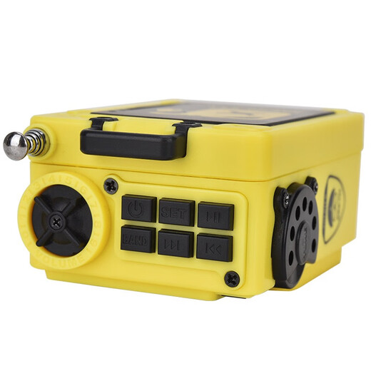 Hanrongda 701 Multifunktionsfunk-Radio-Upgrade-Version Multi-Band-Bluetooth-Plug-in-Karte Kleiner Audiouhr Steuerungsschalter großer Lautsprecher Wüstengelb Standard: Ladekabel + Lanyard + Speichertasche