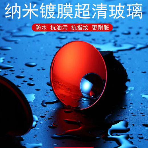Fei Khaki Rearview Mirror Small Round Mirror Reverse Blind Spot Auxiliary Mirror for Automobile 360 ​​Degree Multifunctional Blind Spot Reflective Mirror Rainproof Borderless HD [2-piece package] 360 Degree Adjustable