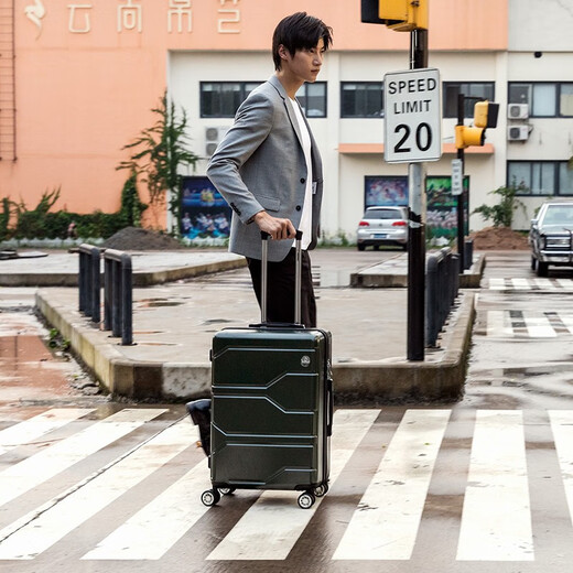 
Diplomat Diplomat suitcase matte travel wedding box boarding universal wheel password trolley case TC-690 series dark green 24 inches - suitable for medium and short distance [requires for check-in]