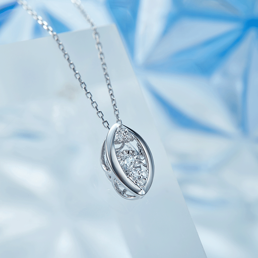 Happy Diamond 1 piece 50% off 18 gold smart diamond pendant devil's eye diamond necklace clavicle chain Valentine's Day gift in stock - white 18K gold total 16 points