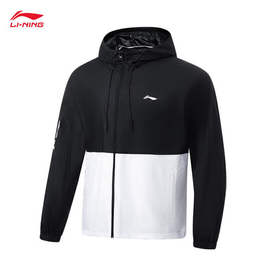 
Li Ning and Wang Chuqin same smoothie sunscreen clothes in summer cool and light and no sense men's outdoor sunscreen clothes AFDU831