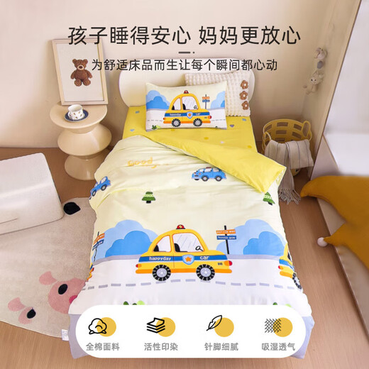 9i9 детское стеганое одеяло Pure Cotton Baby Cover Cover Quealt