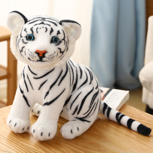 Cute Di Cat Simulation Tiger Doll Doll Tiger Plush Toy Cute Zodiac Tiger Children's Boys Birthday Gift Sitting Tiger Yellow 23 cm
