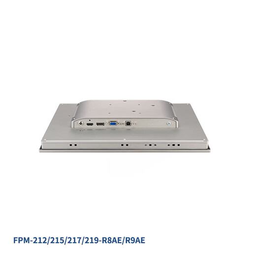 
Advantech FPM-715/717/719/715W resistive touch screen embedded screen industrial flat panel display 17 inches: FPM-717-R9AE