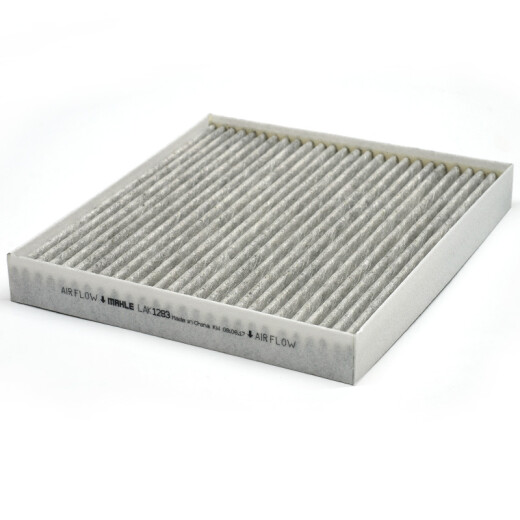 Mahle (Mahle) PM2.5 Elemento de filtro de aire acondicionado LAK1283 (KIA K2 15-20 años/K4/K3 20 años después/KX5