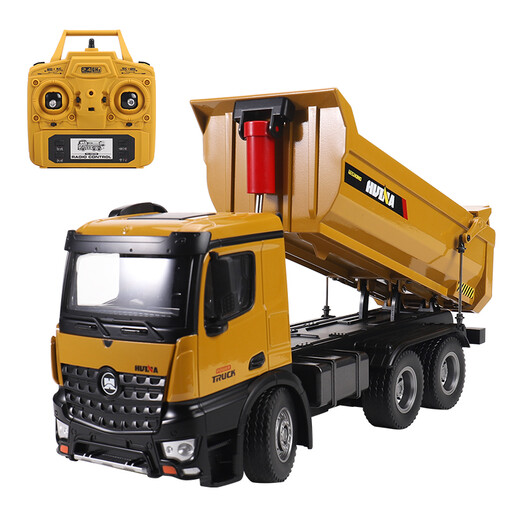 
Huina Toy 582 remote control alloy dump truck engineering truck dump truck electric simulation children's boy toy birthday gift remote control alloy dump truck three electric one charge