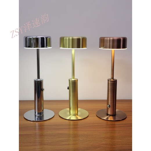 泽速韵复古酒吧台灯充电户外餐桌灯桌面氛围灯小夜灯餐桌气氛灯清吧桌灯 【沙金色】杠铃A款三色光+充电器 触摸开关