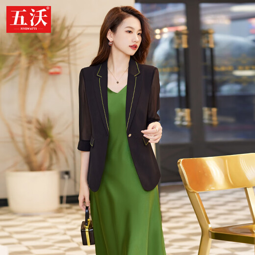 Wuwo con traje de alta gama Traje de traje de traje para mujeres vestido de correa interna Temperamento de verano femenino falda exterior delgada 9711 chaqueta blanca + vestido verde l