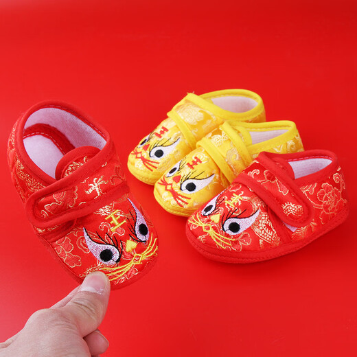 Рамити детские туфли Tiger Toe Toe 01-летняя весенняя и осенняя летние одиночные туфли полнолуние на 100-дневная еженедельная обувь детская обувь