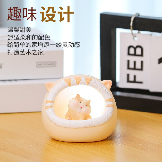 
Zhenxiu Cat night lights Children's Day ornaments Cute fat cat bedroom atmosphere light decoration small ornaments gift [Yellow - Little fat cat night light]