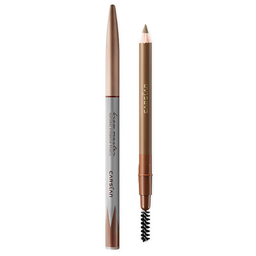 Carslan Natural Shaping Eyebrow Pencil for Women Waterproof, Sweatproof, Long-lasting, Color-Free 01 Chestnut Brown + Pencil Sharpener
