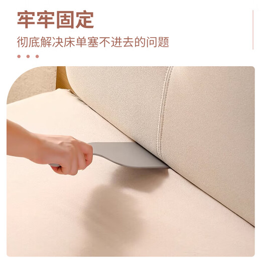 Bingyou mattress organizer and lifter, insert and change sheets, labor-saving artifact, bed gap fixing, insert and lift mattress anti-slip device