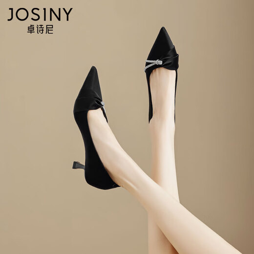 Zhuosini tacones altos para mujeres en 2025 primavera y otoño Nuevos imitadores elegantes franceses con falda temperamento en el lugar de trabajo puntiagudos con el dedo del borde del dedo del pie Black 37