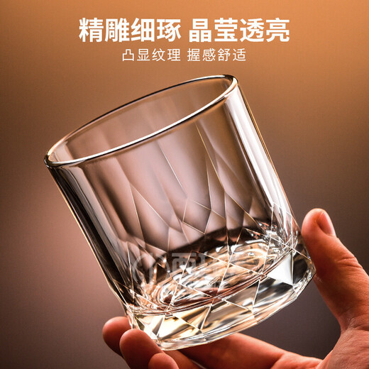 Ocean imported whiskey glass home retro European transparent glass wine glass ins style beer glass bar set CONNEXION double stone 350ml / 2 pieces