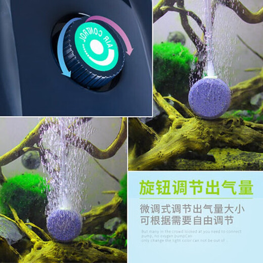 Songbao fish tank oxygen pump oxygen pump fish aerator small household soft bass oxygenator fish tank 8W two-hole air pump + 4 meters air pipe + 2 air disks + 2 check valves