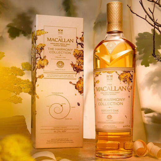 麦卡伦行货 麦卡伦 Macallan 单一麦芽苏格兰威士忌进口洋酒斯佩塞 麦卡伦臻味不凡自然幻境 700mL 1瓶