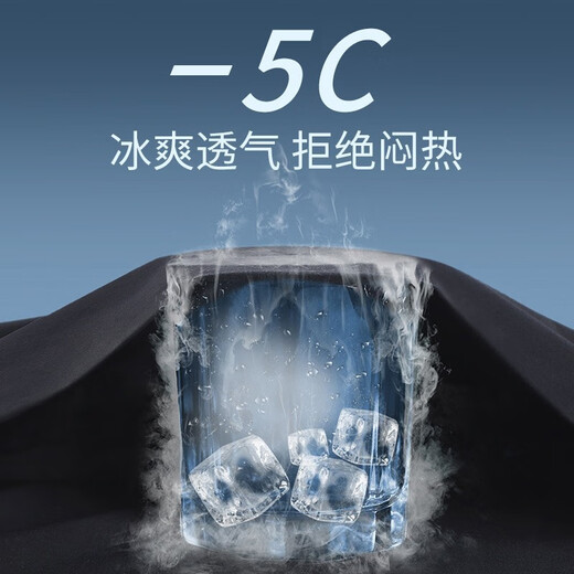 卡梵霖（KAFANLIN）运动裤长裤男速干春夏季款男裤宽松休闲透气健身跑步足球训练裤子 S831冰丝长裤【清凉舒适】直筒 L