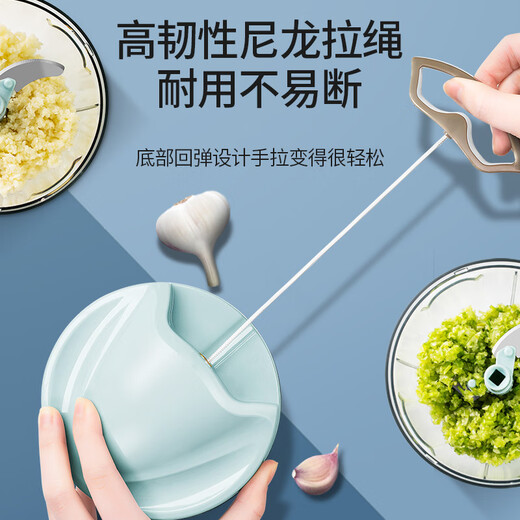 SUPOR garlic masher, manual garlic puller, mini garlic press, cutting and stirring garlic grinder, manual medium 650ml three-blade head