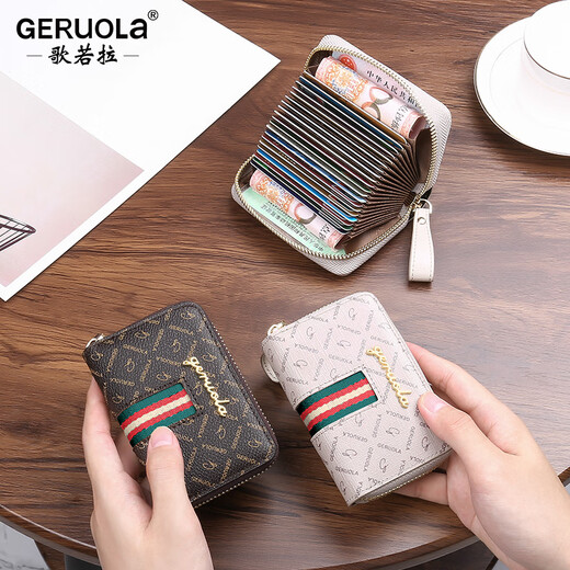 Groraka Bag Women's 2025 Nuevo gran capacidad Anti-demagnetización de almacenamiento de tarjetas de alta gama Banco de clip de tarjeta pequeña Cambio de tarjeta 20 ranuras de tarjetas-Color de color marrón-Cepillado antirrobo