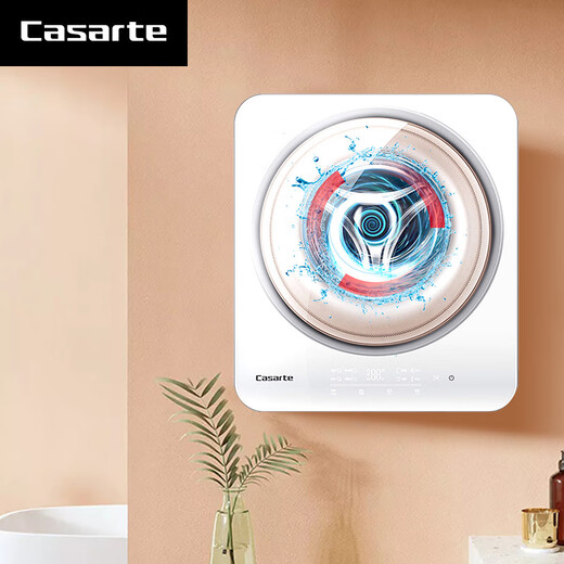 卡萨帝（Casarte）【母婴系列】卡萨帝（Casarte）迷你全自动儿童宝宝衣物洗护婴儿小型内衣裤洗衣机 【3公斤升级款】金色